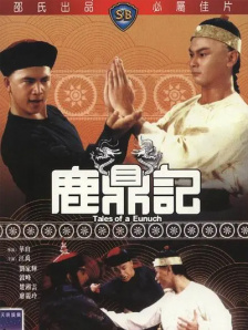 被老师带到办公室调教